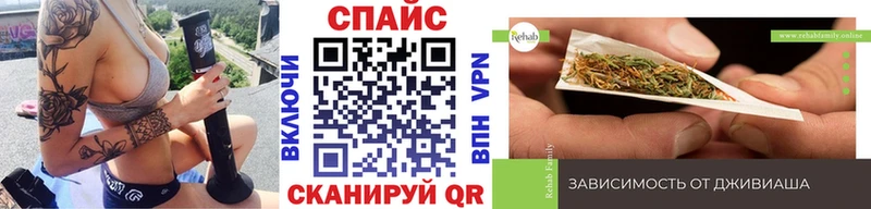 БУТИРАТ вода  продажа наркотиков  Ишим 