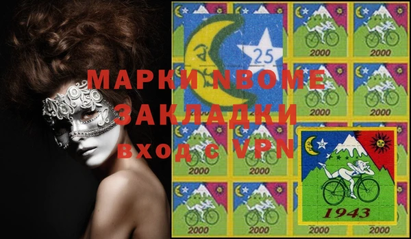 МДПВ Алексин