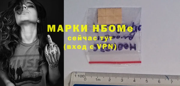 jwh Алексеевка