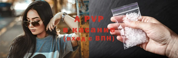 МДПВ Алексин