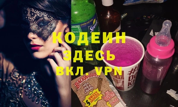 герыч Алзамай