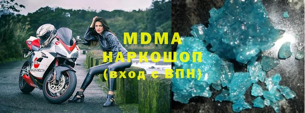 МДПВ Алексин