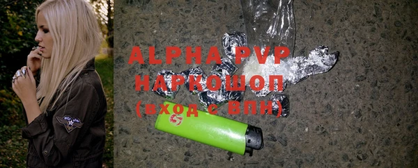 jwh Алексеевка