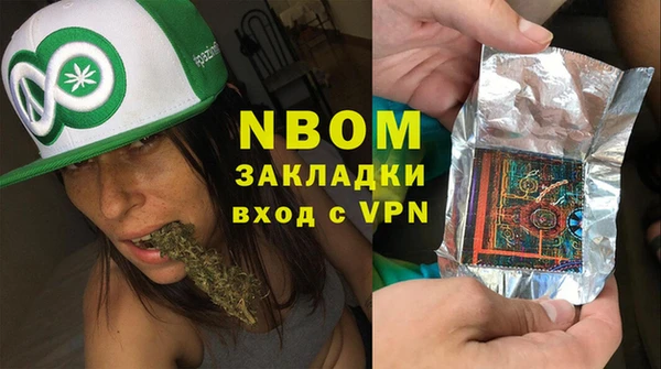МДПВ Алексин