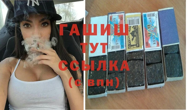 герыч Алзамай