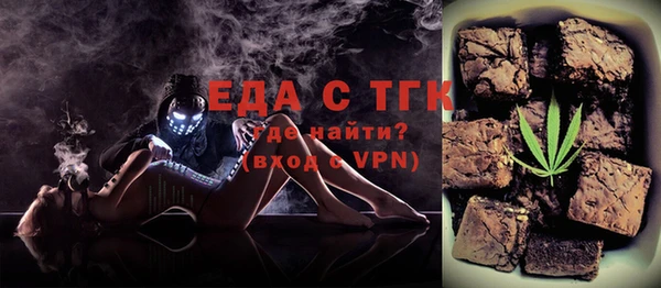 jwh Алексеевка