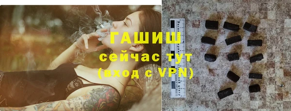 jwh Алексеевка