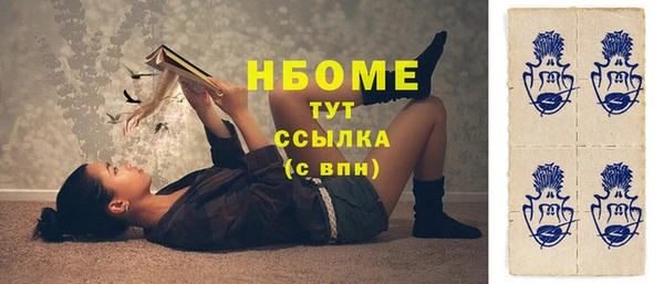jwh Алексеевка