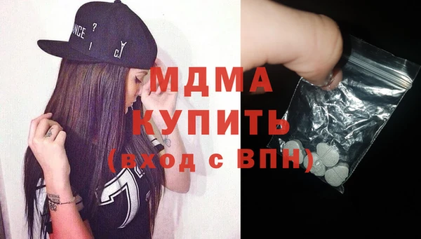 МДПВ Алексин