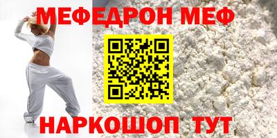MDMA Premium VHQ Кунгур
