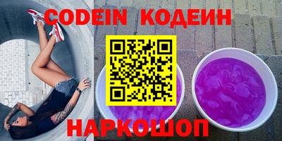 таблы Кулебаки
