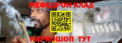 таблы Кулебаки