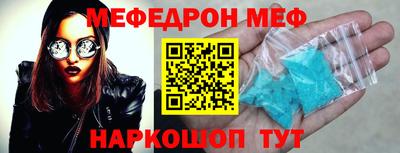 таблы Кулебаки