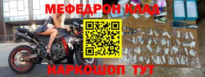 MDMA Premium VHQ Кунгур
