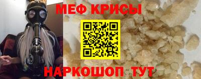 таблы Кулебаки