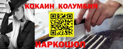 MDMA Premium VHQ Кунгур