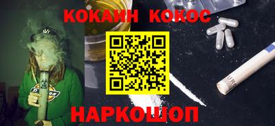 таблы Кулебаки