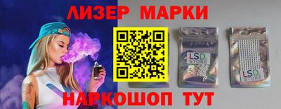 spice Кумертау