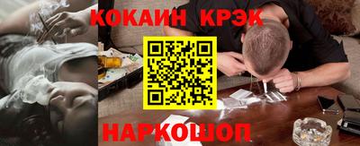 таблы Кулебаки