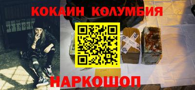 MDMA Premium VHQ Кунгур