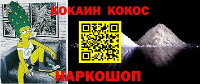 таблы Кулебаки