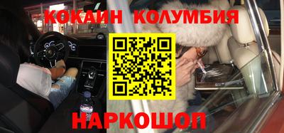 MDMA Premium VHQ Кунгур