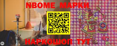 MDMA Premium VHQ Кунгур