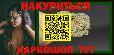 таблы Кулебаки