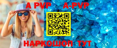 MDMA Premium VHQ Кунгур