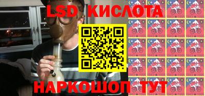 MDMA Premium VHQ Кунгур
