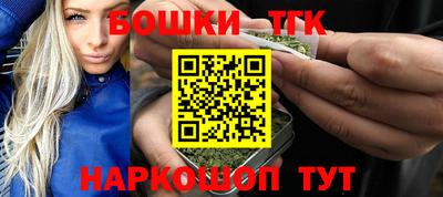 MDMA Premium VHQ Кунгур