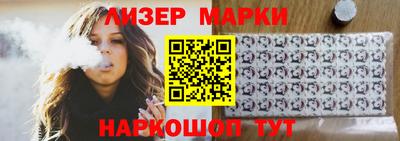 MDMA Premium VHQ Кунгур