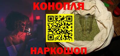 spice Кумертау