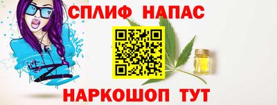 MDMA Premium VHQ Кунгур