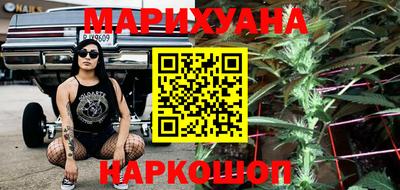 spice Кумертау