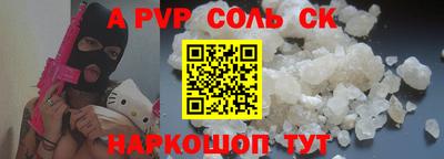 MDMA Premium VHQ Кунгур