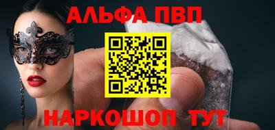 таблы Кулебаки
