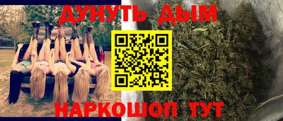 таблы Кулебаки
