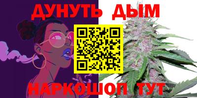 spice Кумертау
