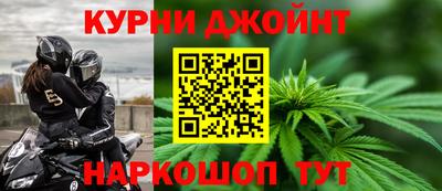 MDMA Premium VHQ Кунгур