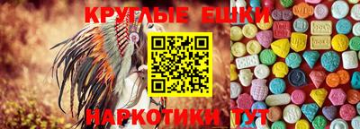 spice Кумертау