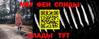 таблы Кулебаки