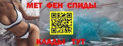 таблы Кулебаки
