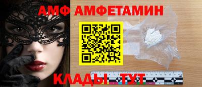 таблы Кулебаки