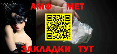 MDMA Premium VHQ Кунгур