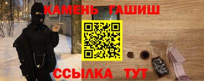 spice Кумертау