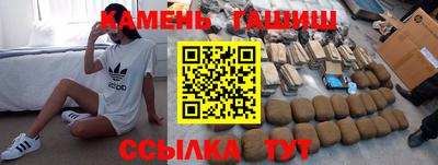 таблы Кулебаки