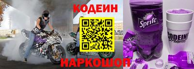 таблы Кулебаки