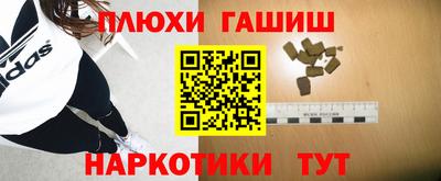 таблы Кулебаки