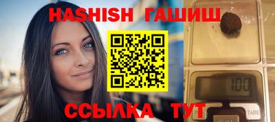 spice Кумертау
